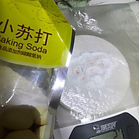 瘦肉丸的做法图解6