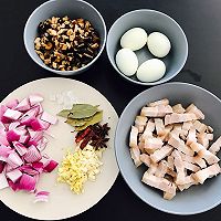 台式卤肉饭的做法图解1