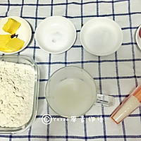 豆沙吐司面包-厨师机版的做法图解1