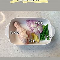12M➕辅食教程：照烧鸡腿饭的做法图解1