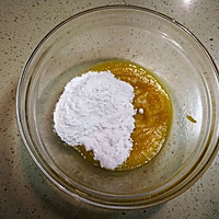 罗马盾牌饼干的做法图解12