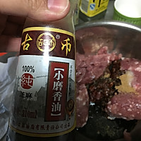 香炸豆腐丸子#KitchenAid的美食故事#的做法图解6