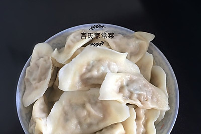 宫氏红皮萝卜水饺