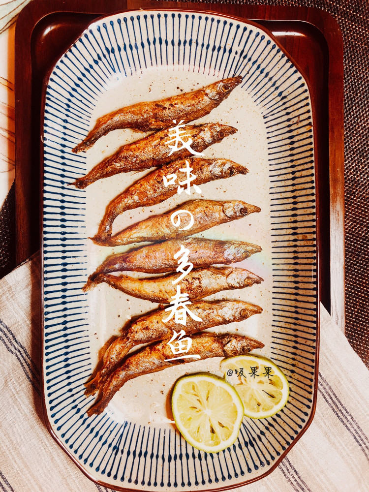 美味多春鱼的做法