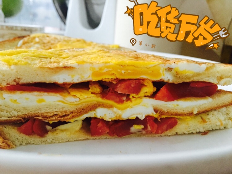 早餐面包片三明治的做法图解3