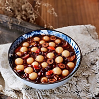 #爱乐甜夏日轻脂甜蜜#红豆桂圆红枣枸杞小丸子的做法图解16