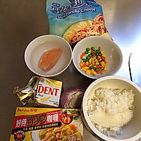 咖喱芝士焗饭的做法图解1