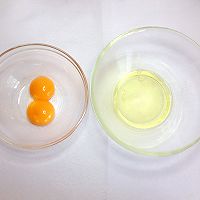 小米蔓越莓蛋糕的做法图解2