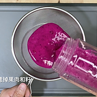 「开饭鸭」真鲜虾鱼板面 自制美味鲜弹鸣门卷 泡面封面还原挑战的做法图解17