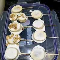 香蕉酸奶冰棒的做法图解3