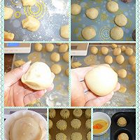 经典的美味--广式莲蓉、五仁月饼的做法图解4