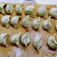 红芹花豉豆牛饺的做法图解9