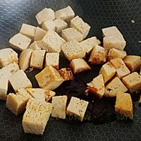 葱酱蚝油菜豆腐的做法图解2