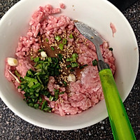 崖口靓云吞的做法图解2