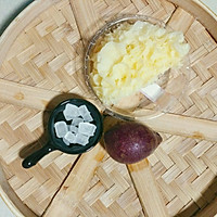 #母亲节，给妈妈做道菜#紫薯银耳露的做法图解1