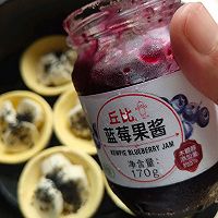 蓝莓果酱香蕉派的做法图解6