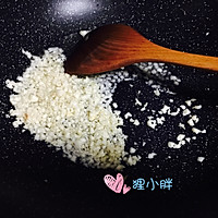 蒜蓉菠菜#舌尖上的春宴#的做法图解4