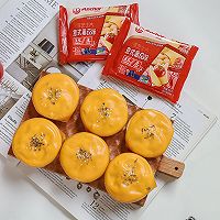 金枪鱼芝士塔&芝士盖被关东煮的做法图解5