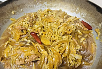 酸菜肉丝炖粉条的做法