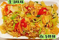 肉末炒凉皮的做法