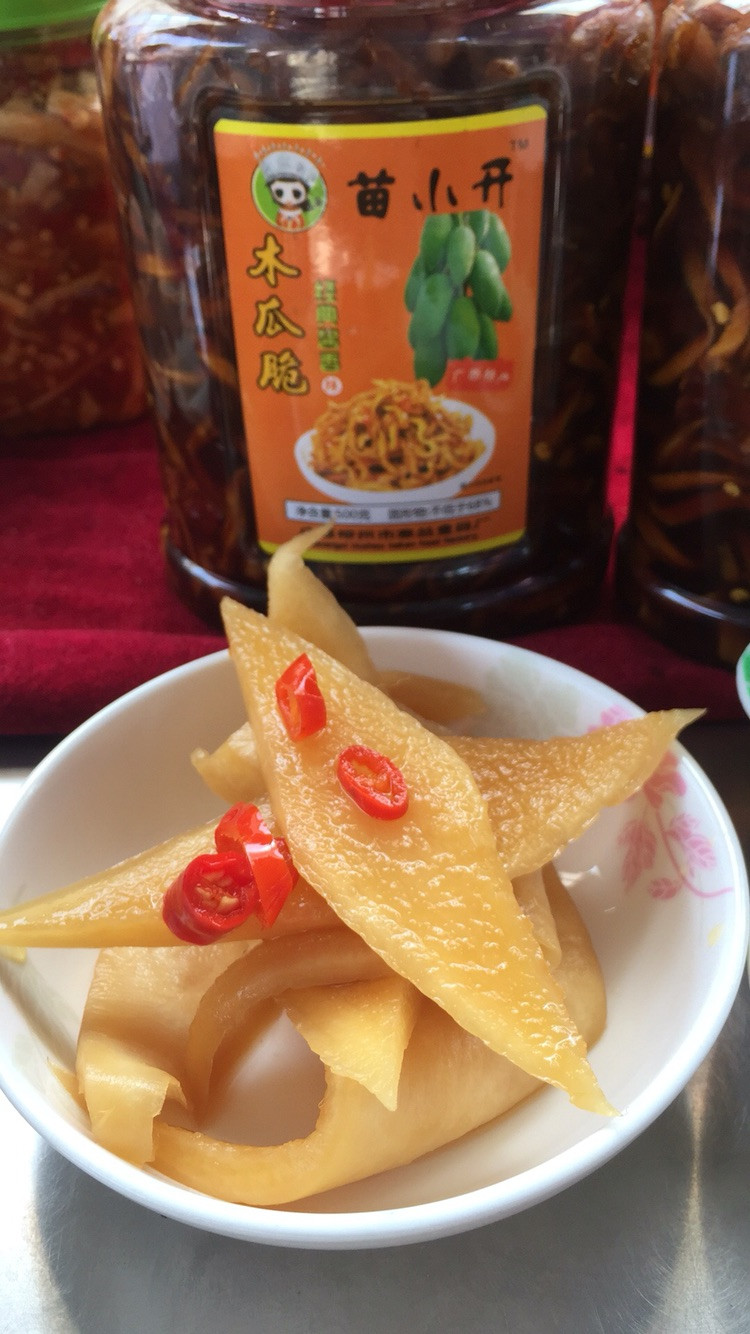 酸辣萝卜皮的做法