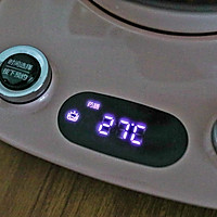 #小熊养生壶食谱：补血祛黄五红汤#的做法图解4