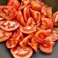 番茄芋头汤的做法图解2