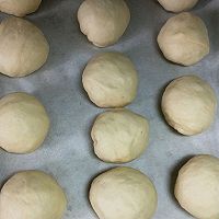 椰蓉蔓越莓面包的做法图解4