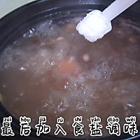 经典的广东祛湿汤，五指毛桃莲藕猪脚汤，健脾补肺，深受老广喜爱的做法图解10