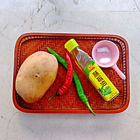 #清香麻爽秒入魂#酸辣土豆丝的做法图解1