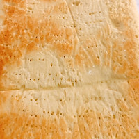 肉松面包的做法图解13