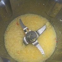 自制辣椒酱—GOURMETmaxx西式厨师机版的做法图解5