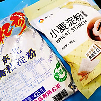 粤式水晶虾饺的做法图解4