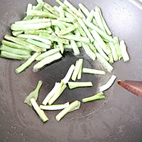 四季豆辣椒的做法图解6