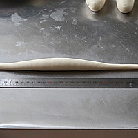 低脂低糖德国普雷结碱水面包（免发酵做晚餐间隙就能做一盘）的做法图解4