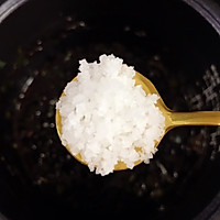 黑米韭菜粥的做法图解9