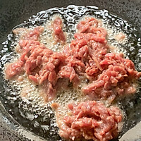 杏鲍菇炒牛肉的做法图解16