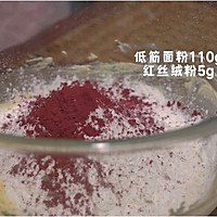 红丝绒白巧曲奇的做法图解4