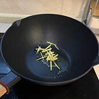 豆酱红杉鱼的做法图解2