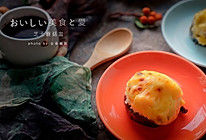 芝士蘑菇盅#松下煎烤箱NU-HX200S#的做法