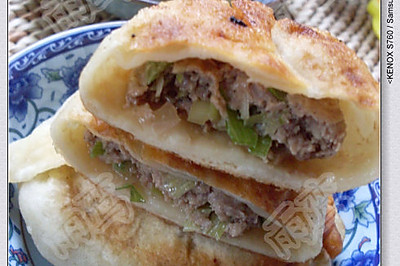 牛肉大葱馅饼