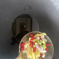 咸辣咸辣的炒鸡肉的做法图解3