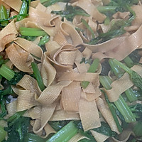 香芹豆皮的做法图解5