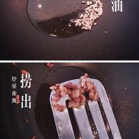 黑暗料理*炒麻豆腐的做法图解3