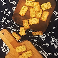 奶油奶酪橙香饼干（超级快手烘焙） —— 零食·一人食的做法图解5