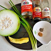 #刘畊宏女孩减脂饮食#开胃解腻又祛湿的刮油汤的做法图解1