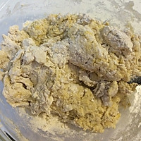 肉桂面包卷的做法图解3