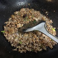 茄子肉丁面的做法图解3
