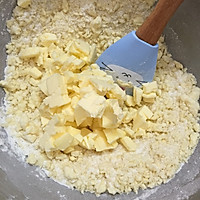 奶酪司康的做法图解4