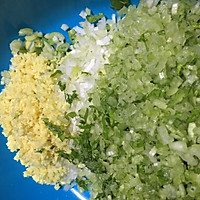 芹菜猪肉水饺的做法图解1